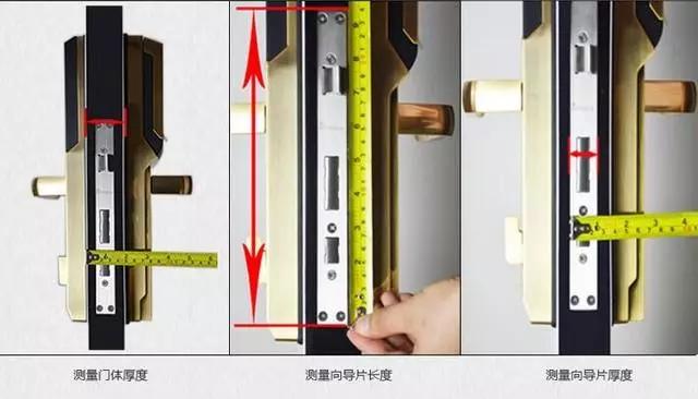 原阳开锁公司：智能锁安装为什么需要专业师傅？